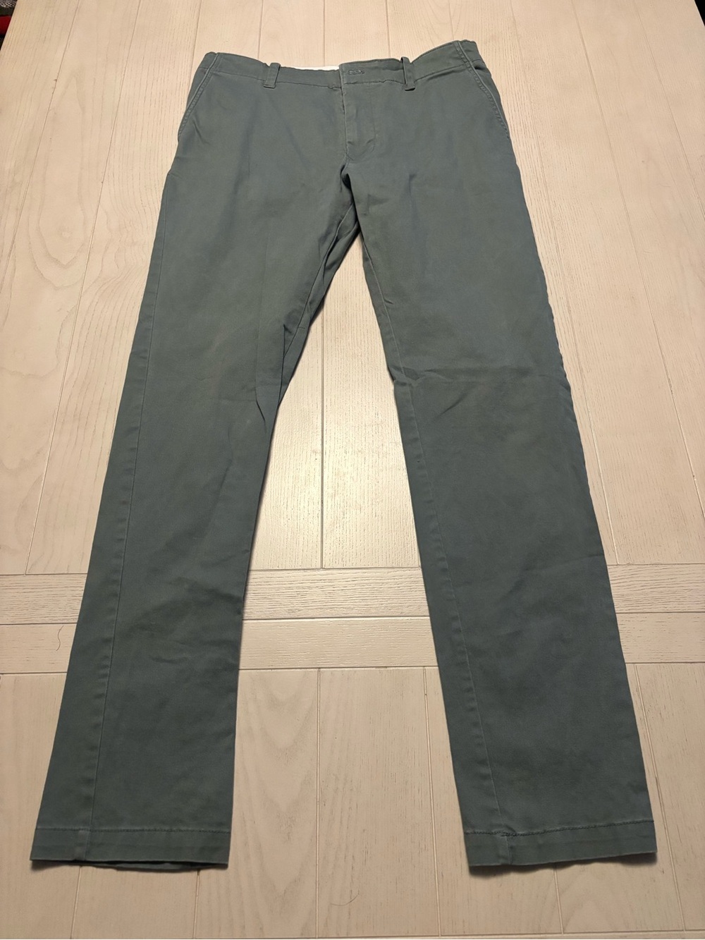 Urban Outfitters skinny fit khakis